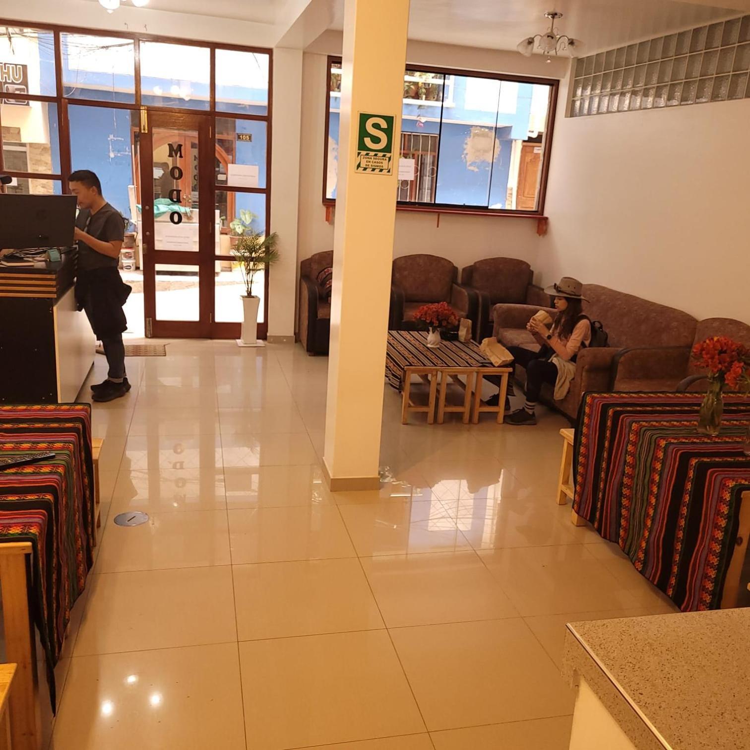 Hotel Ruta Amazonica Machupicchu エクステリア 写真